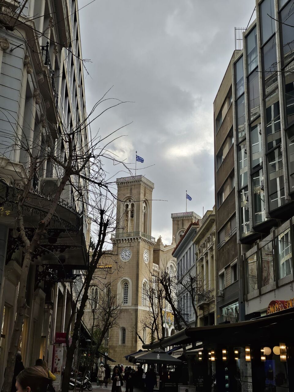 Atina’nın Gizli Cevherleri